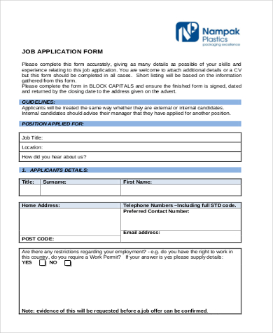 blank job application form1