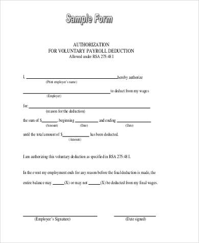 blank payroll deduction form