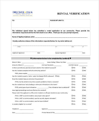 blank rental verification form