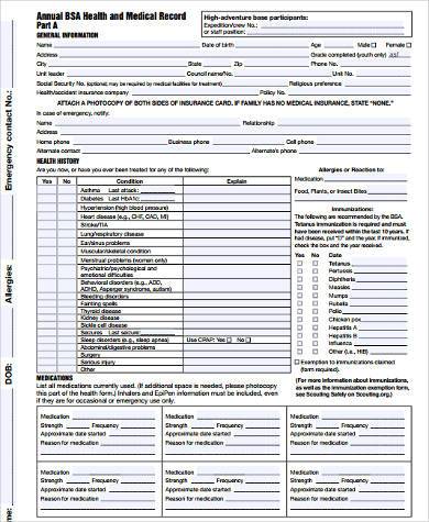 boy scout physical exam form