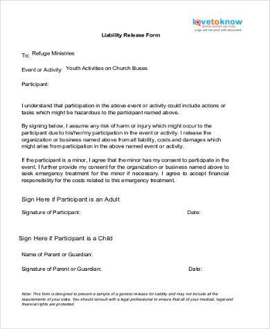 business liability release form