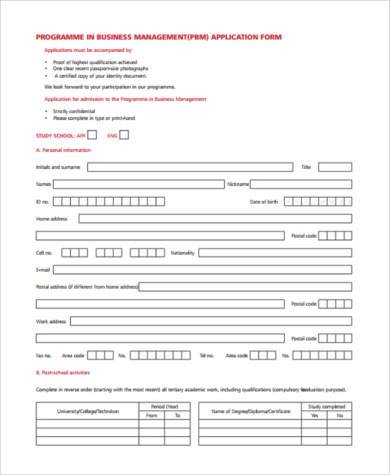 business management job application form