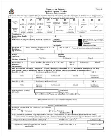 business registration form example1