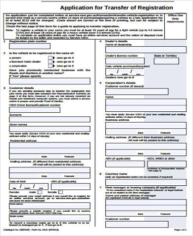 business registration transfer form