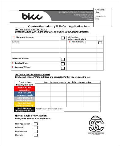 construction skills application form