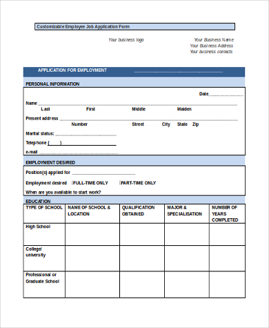 customizable employee job application form