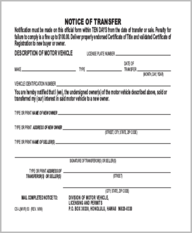 dmv notice of release of liability form