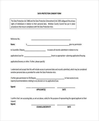data privacy consent form