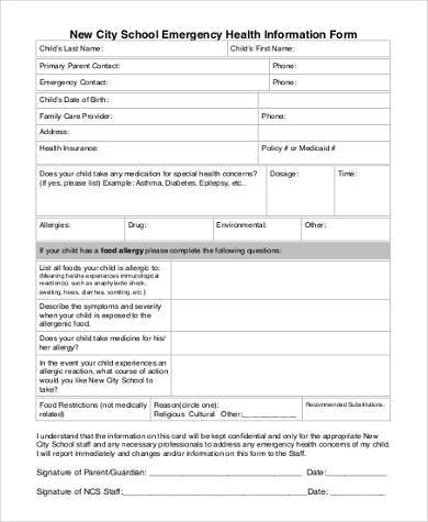 emergency health information form