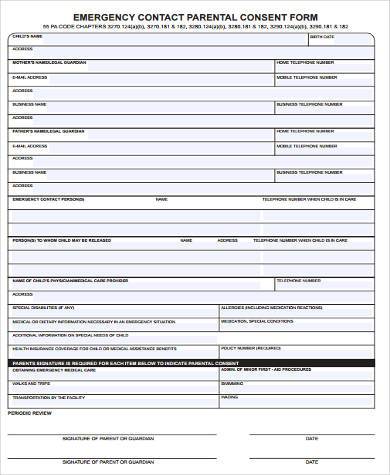 emergency parent contact form