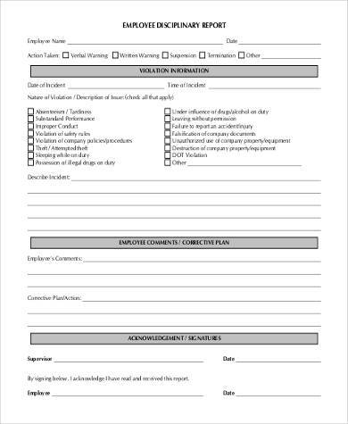 employee disciplinary action report form