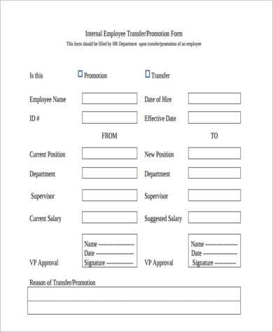 employee internal transfer form
