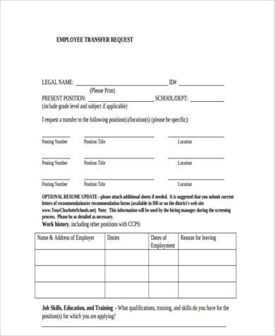 employee transfer request form
