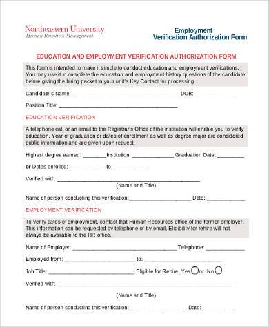 employment verification authorization form