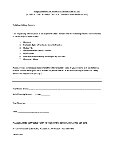 employment verification letter request form