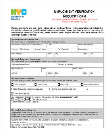 employment verification request form pdf1