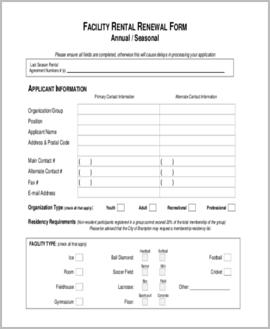 facility rental application renewal form