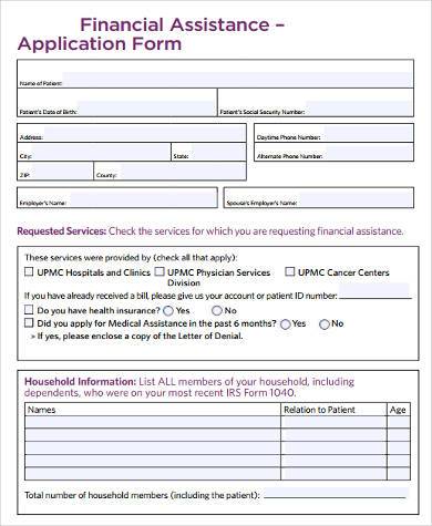 financial assistance application form