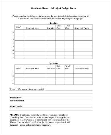 free project budget form
