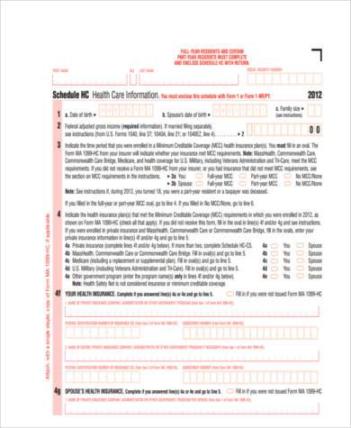 generic health care exemption form