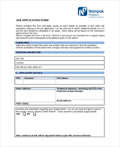 generic job application form