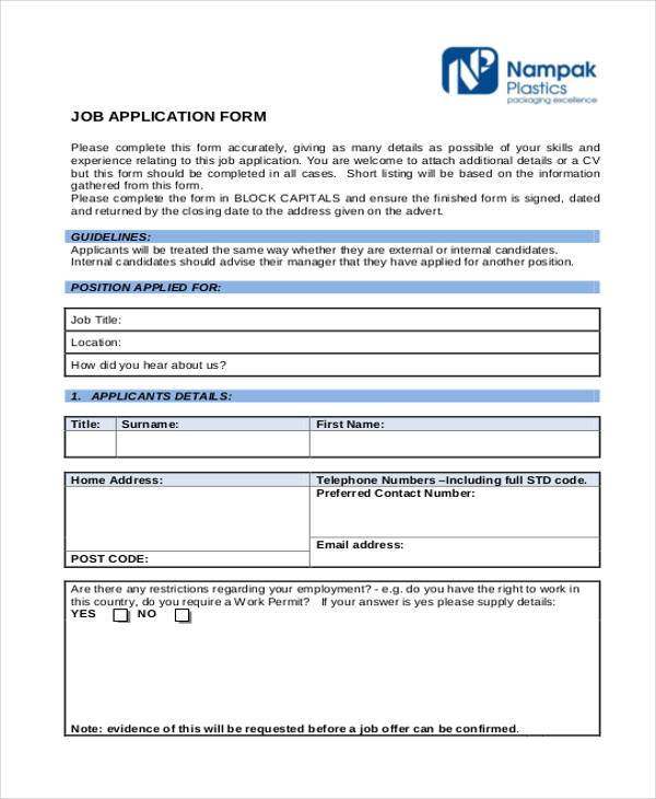 generic job application form1