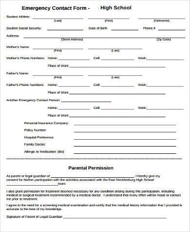high school student contact form