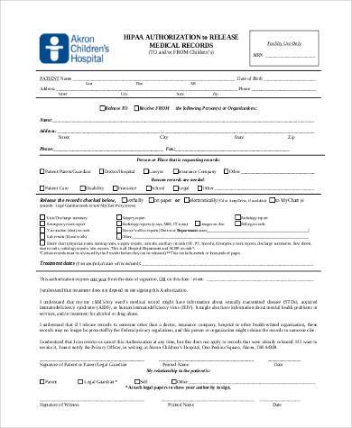 hipaa medical records request form1
