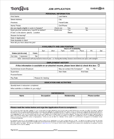 job application form example