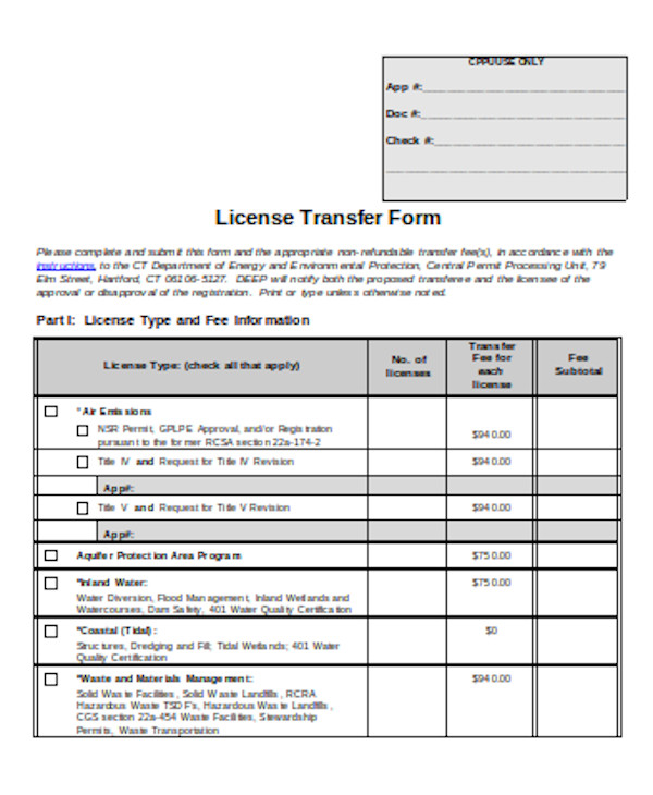 license title transfer form
