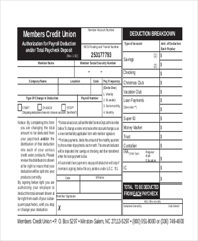 loan payroll deduction form1