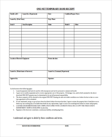 loan receipt agreement form