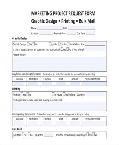 marketing project request form