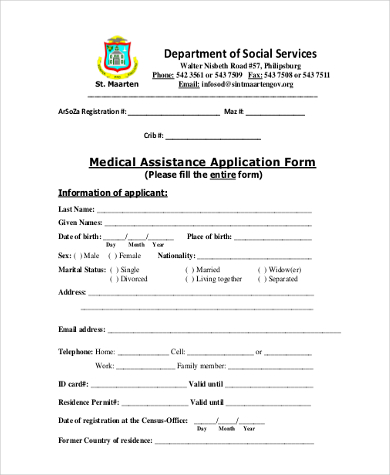 medical assistant application form