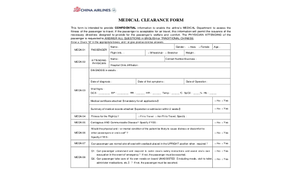 medical clearance forms