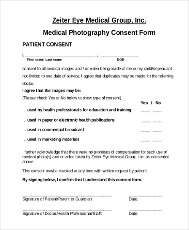 medical photo consent form