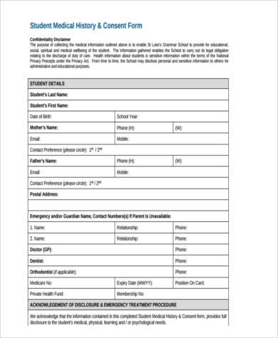 medical privacy consent form