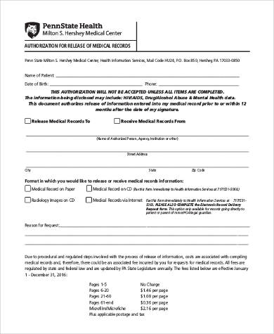 medical record authorization release form