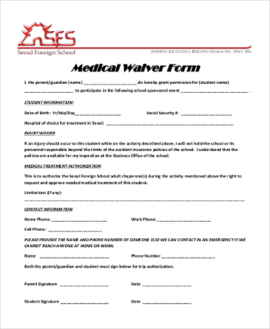 medical waiver form example