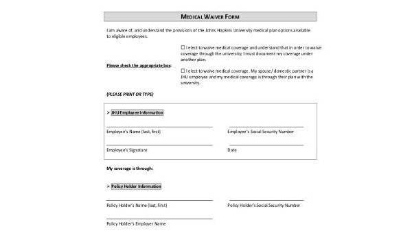 medical waiver sample forms