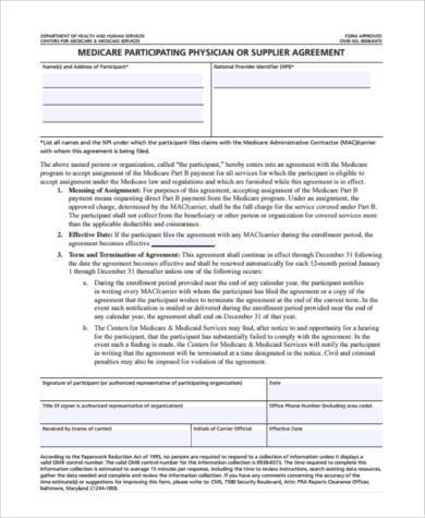 medicare participation agreement form