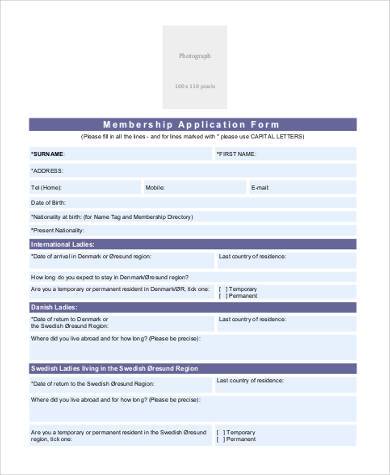 membership application form sample
