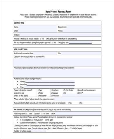new project request form