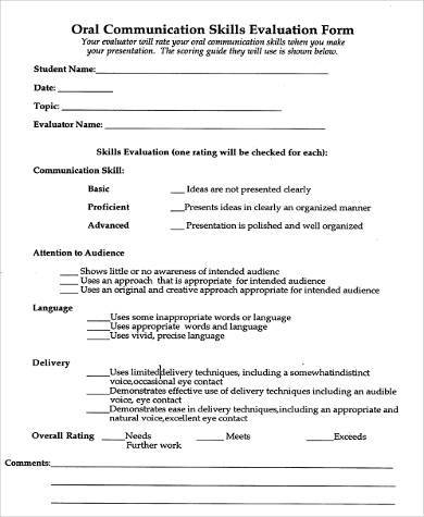 oral communication evaluation form