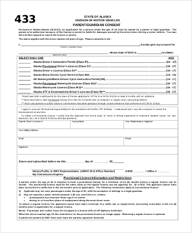 parent consent form dmv pdf