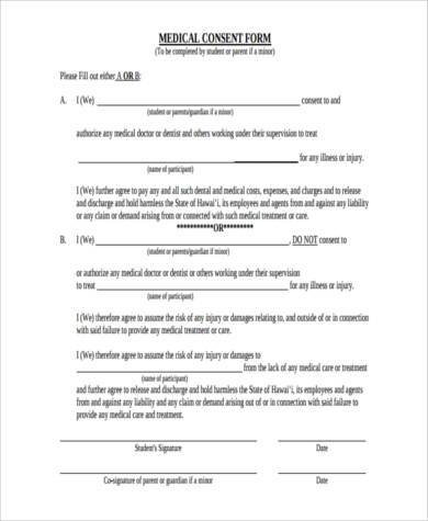 parent medical consent form
