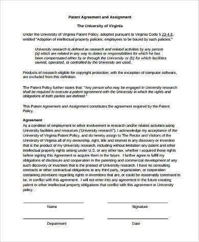 patent assignment agreement form