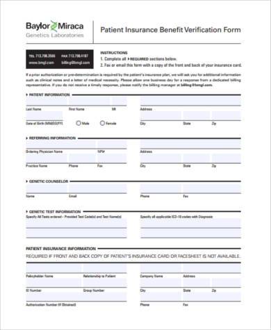 patient insurance verification form