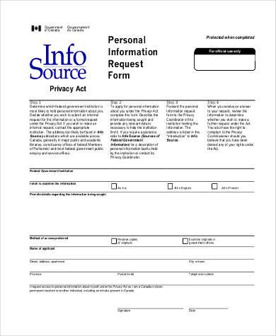 personal information request form