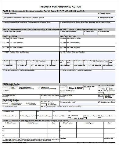 personnel action request form